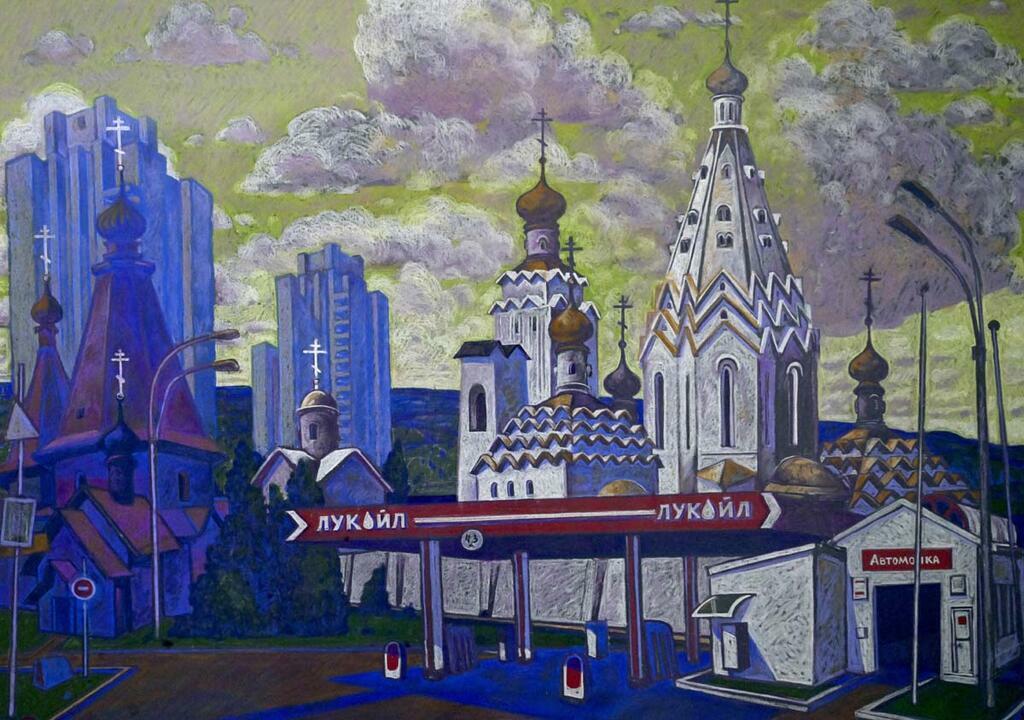 Льва Федосеева. «Всехсвятская церковь. Минск».