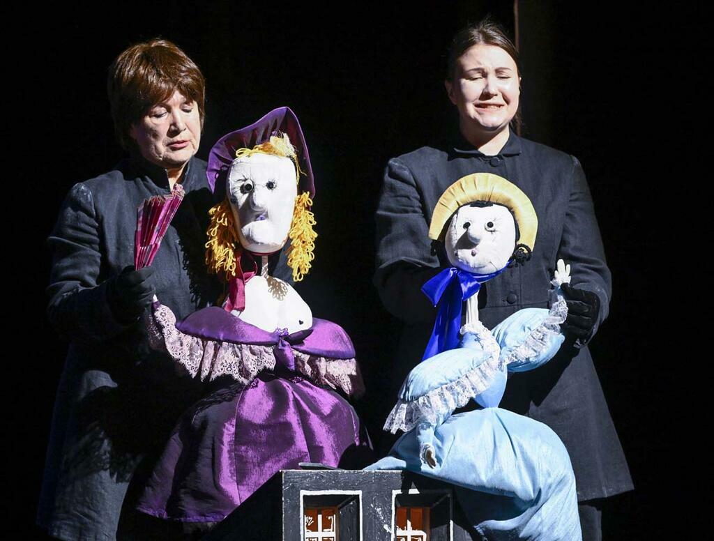 Льва Федосеева.