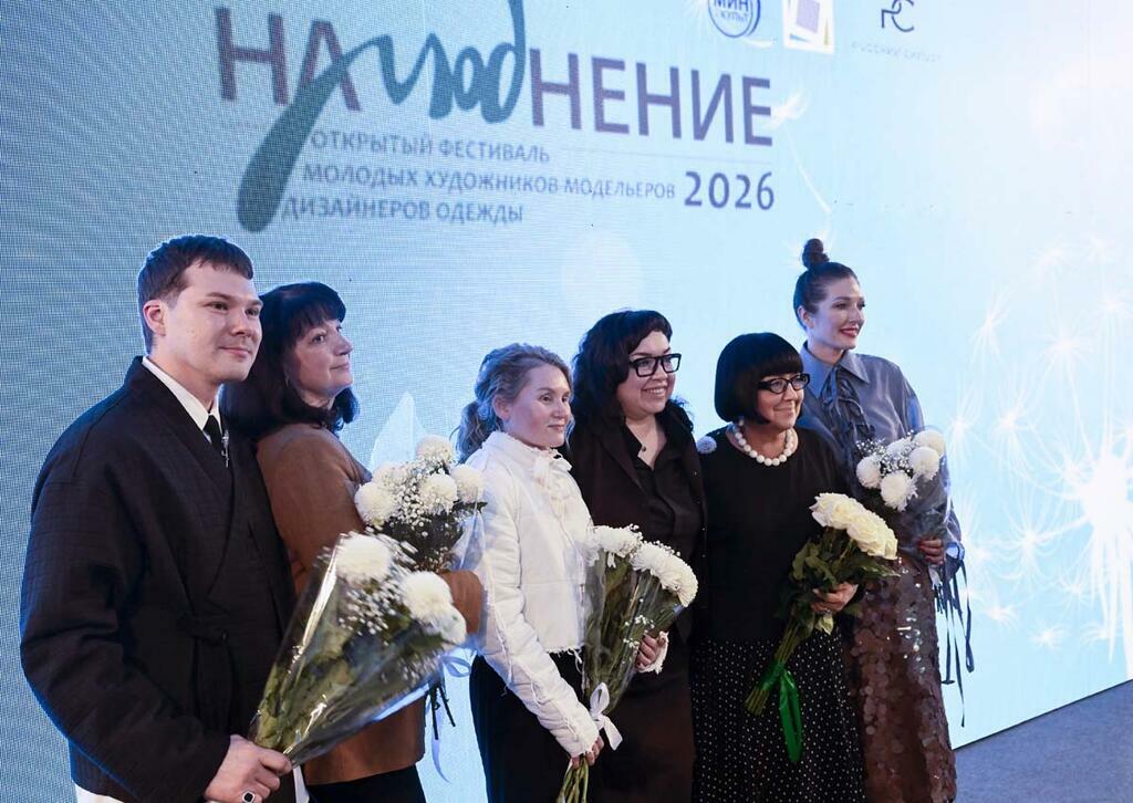 Льва Федосеева.