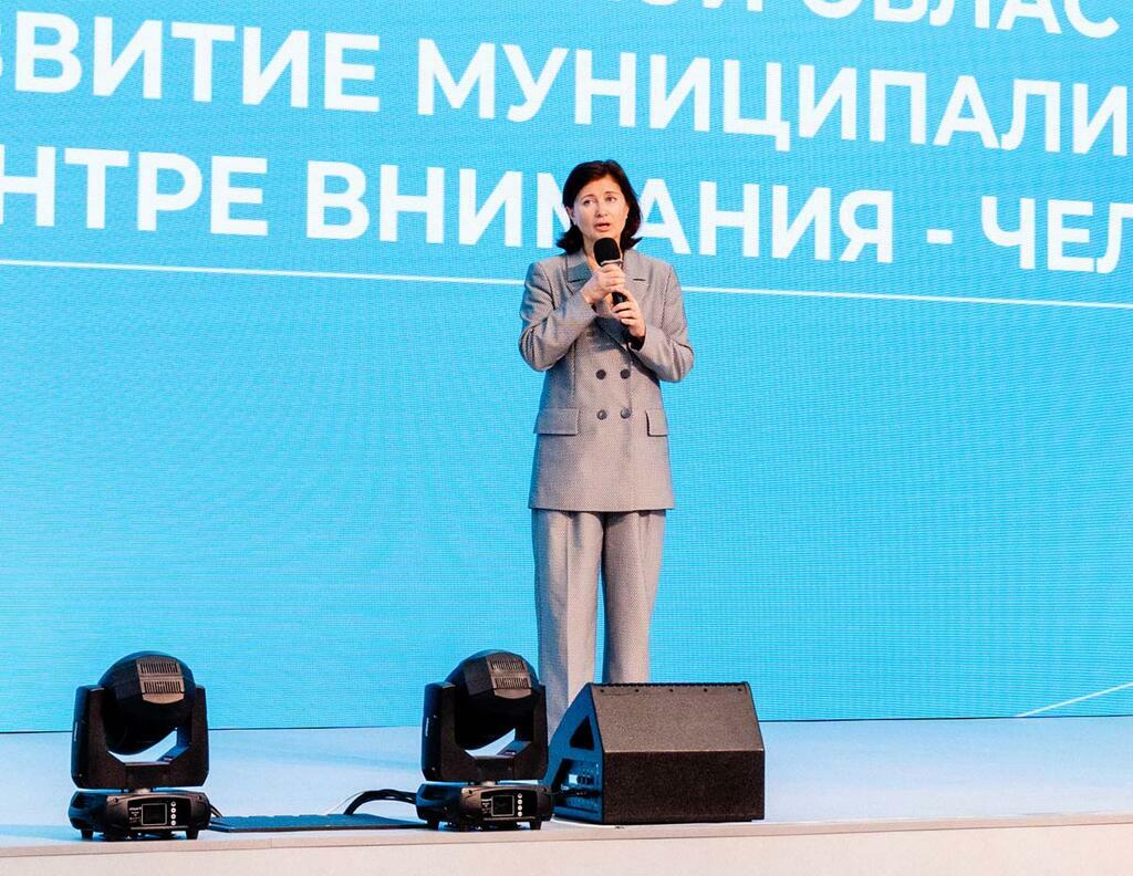 Ольги Пильгуевой.