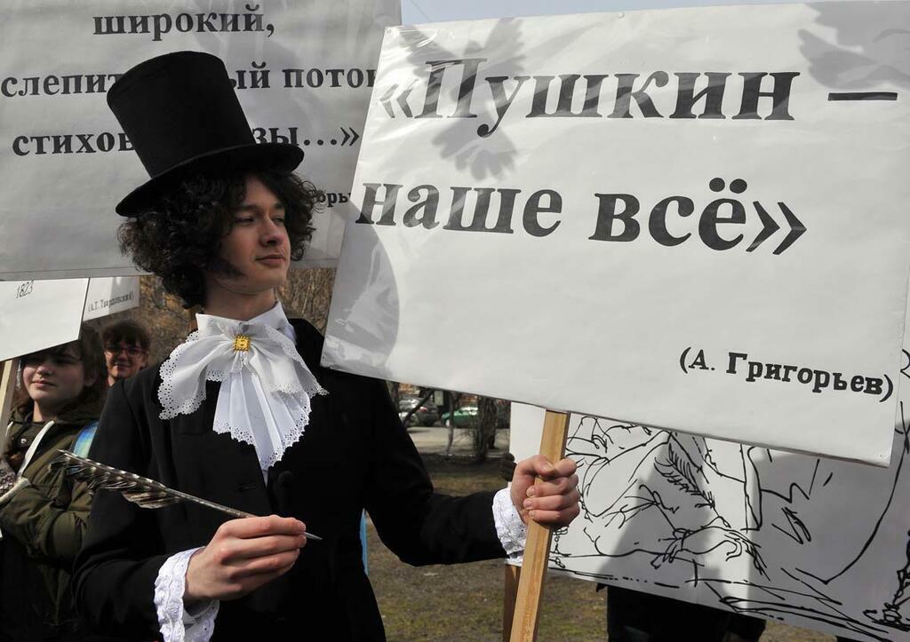 Льва Федосеева.