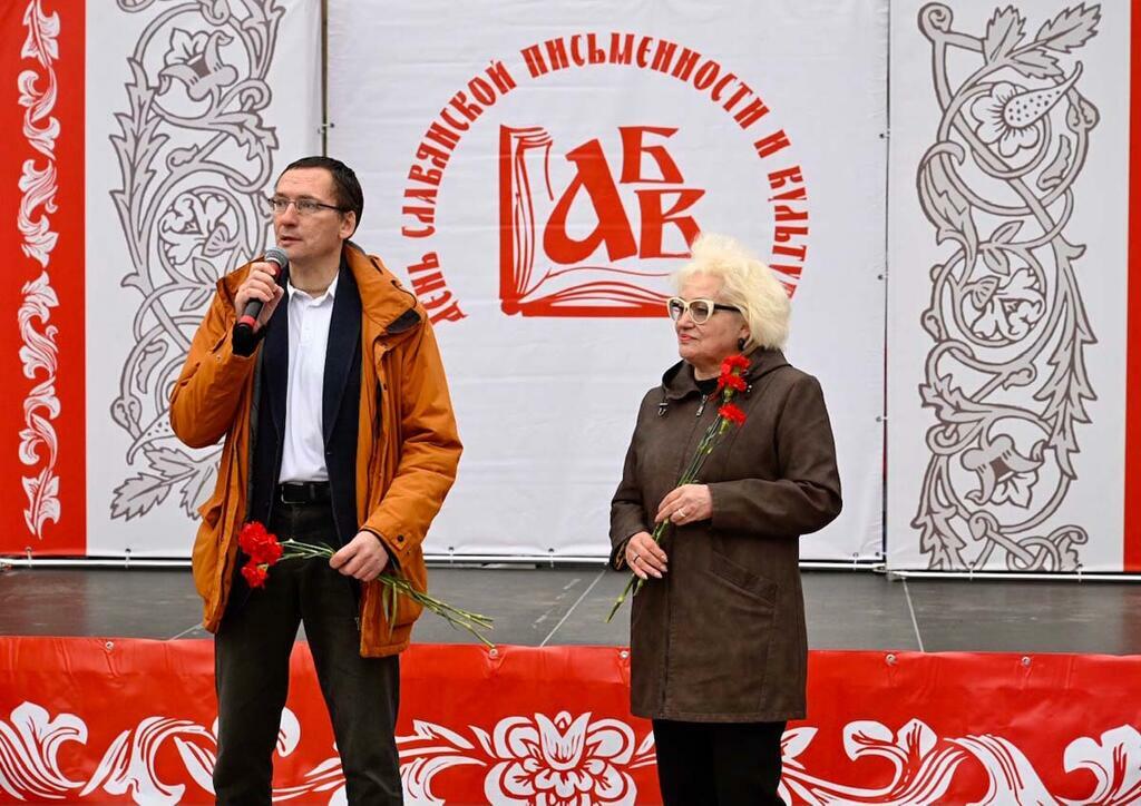 Льва Федосеева.