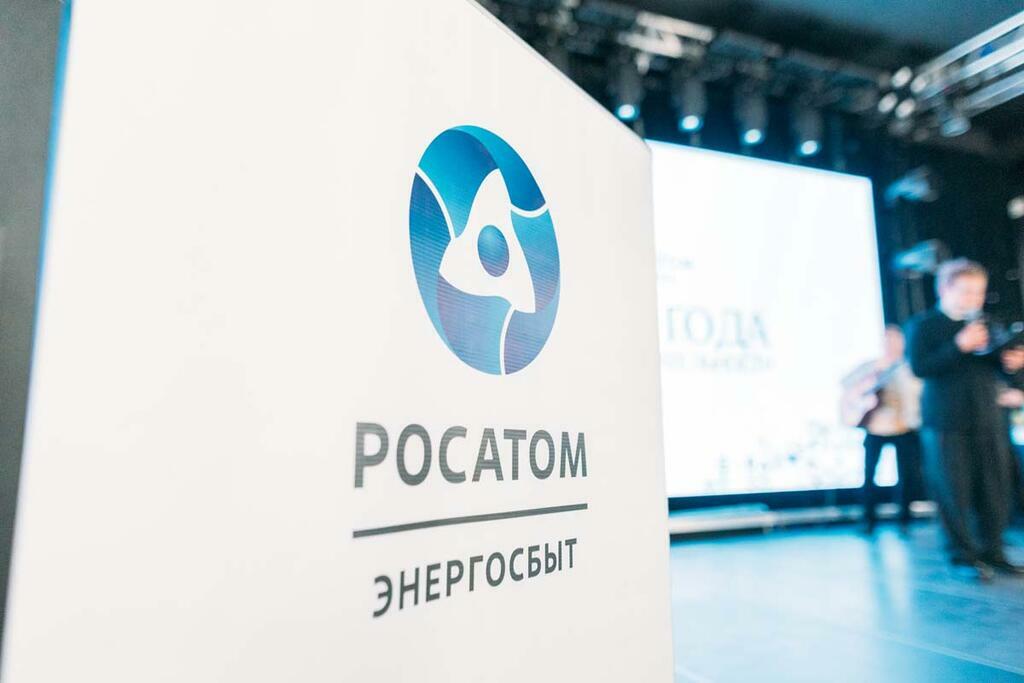 предоставлено пресс-службой.