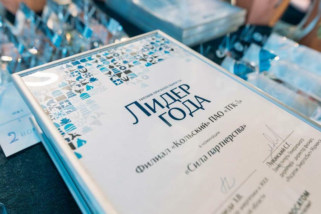 предоставлено пресс-службой.