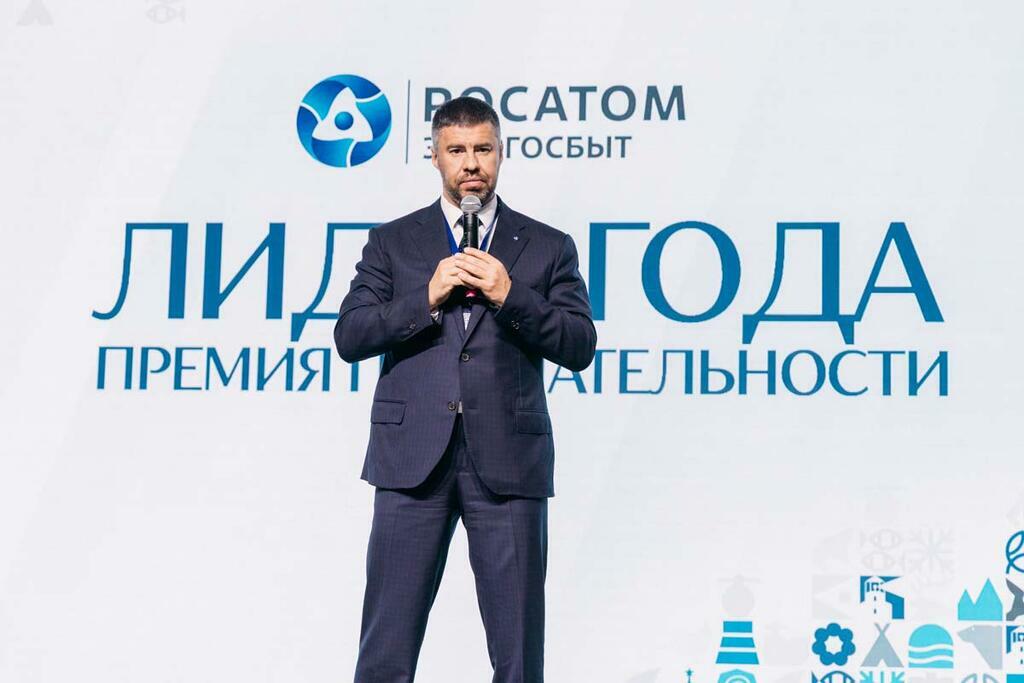 предоставлено пресс-службой.
