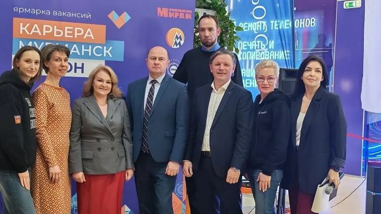 Фото представлено региональным кадровым центром «Работа России». Фото представлено региональным кадровым центром «Работа России».