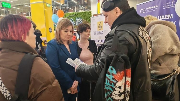 Фото представлено региональным кадровым центром «Работа России». Фото представлено региональным кадровым центром «Работа России».