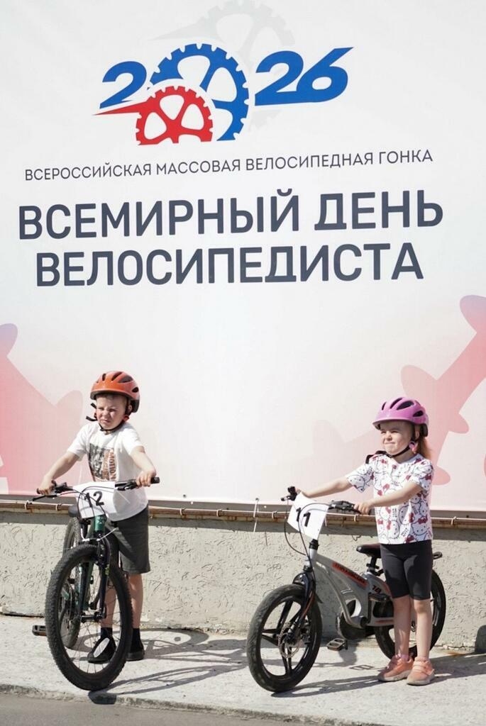 Фото: Минспорта Мурманской области.