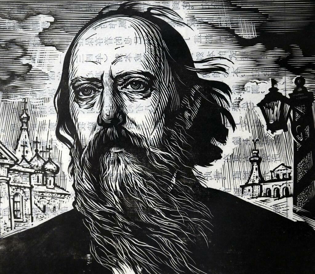 Валерий Чумаков. «Пророк».