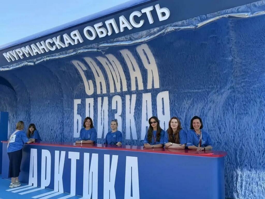 Фото: Министерство туризма и предпринимательства Мурманской области.