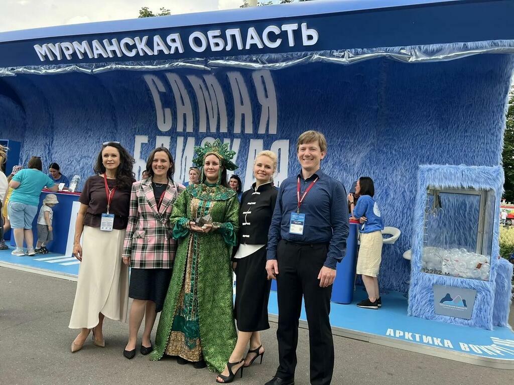 Фото: Министерство туризма и предпринимательства Мурманской области.