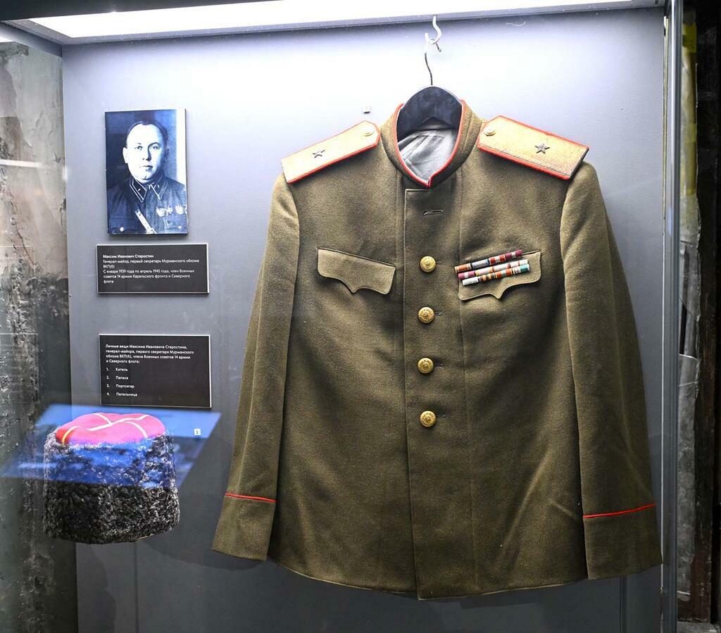 Сергея Ещенко.