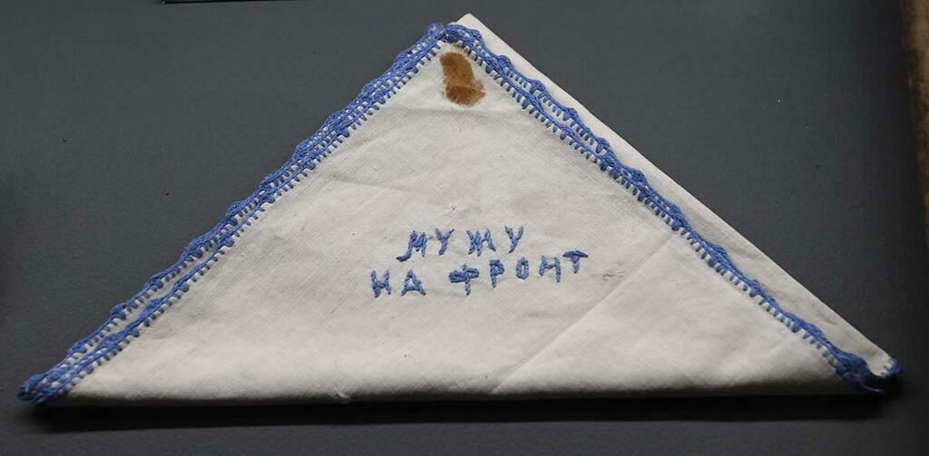 Сергея Ещенко.