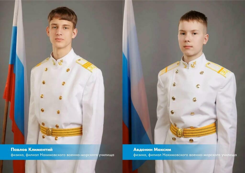 Фото: Минобрнауки Мурманской области. Фото: Минобрнауки Мурманской области.