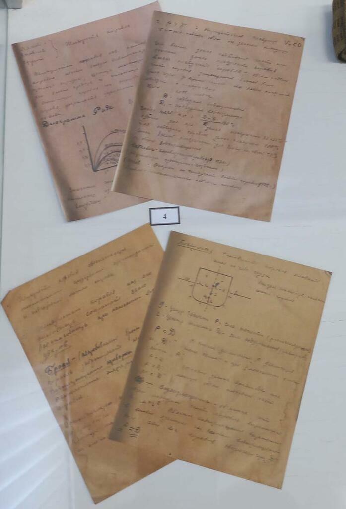 Елены Дмитриевой. Записи в рабочей тетради курсанта Головко. Предметы, представленные в экспозиции Военно-морского музея СФ.