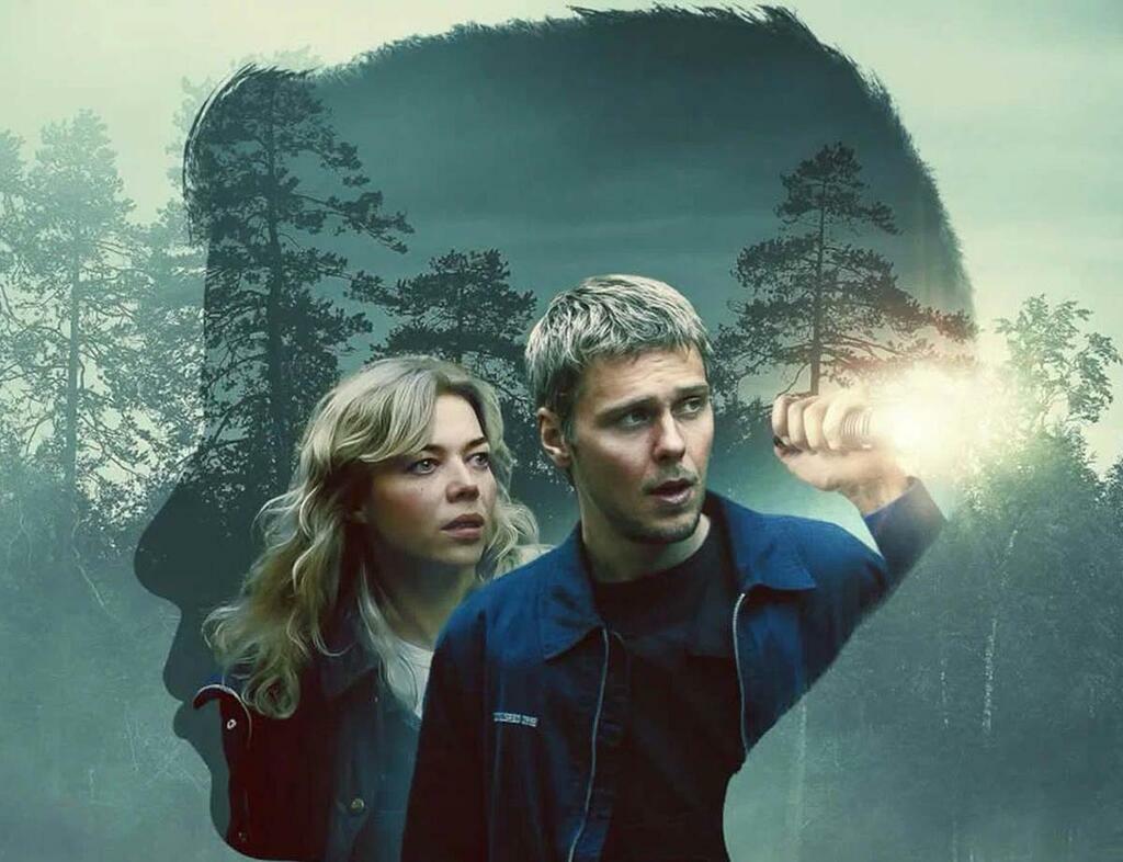с сайта kinopoisk.ru «Цвет зла: черный» (18+).