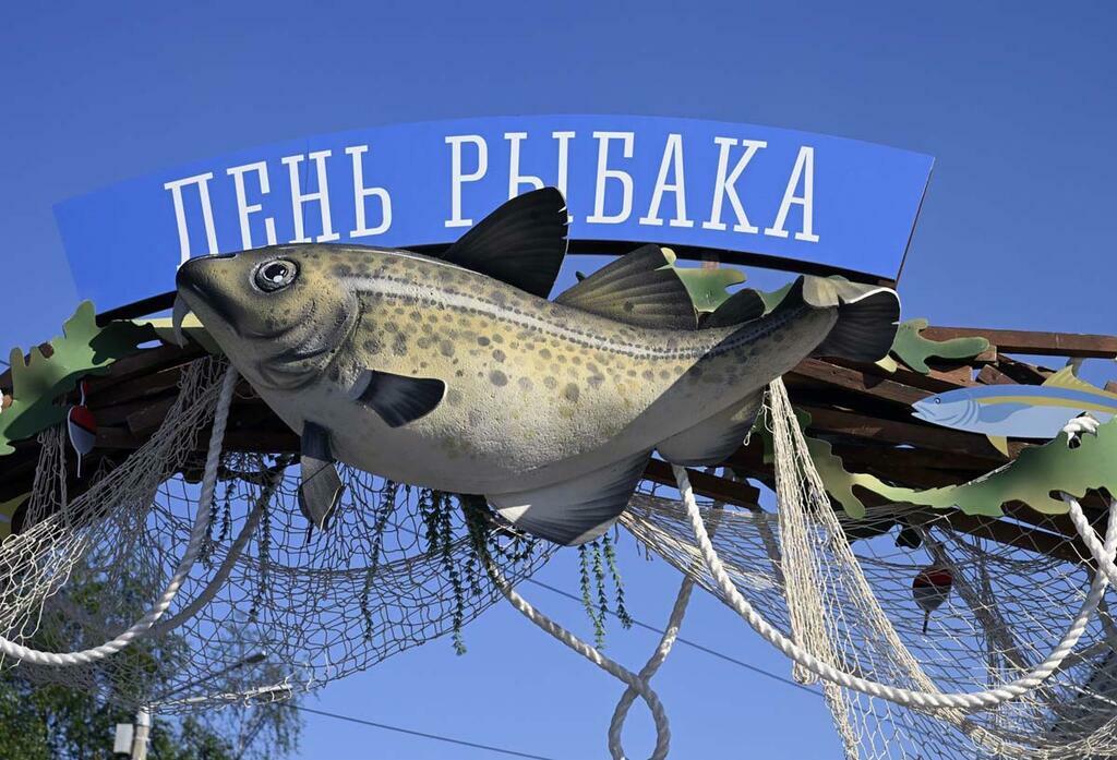 Льва Федосеева.