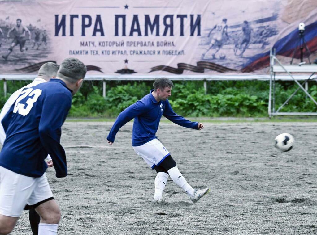 Льва Федосеева.