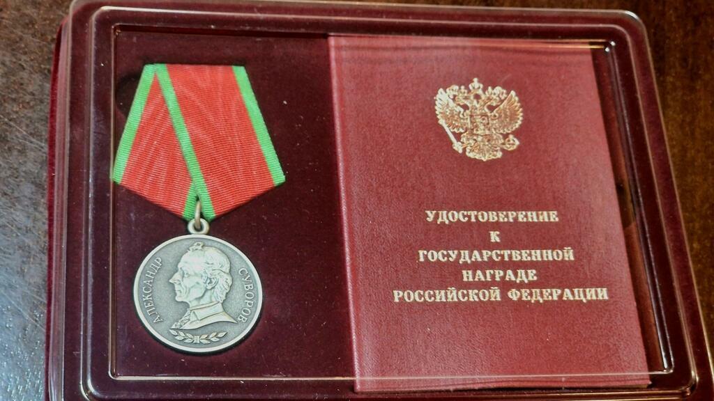 Фото: администрация Мончегорска.