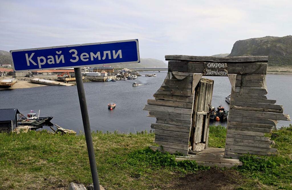Льва Федосеева.