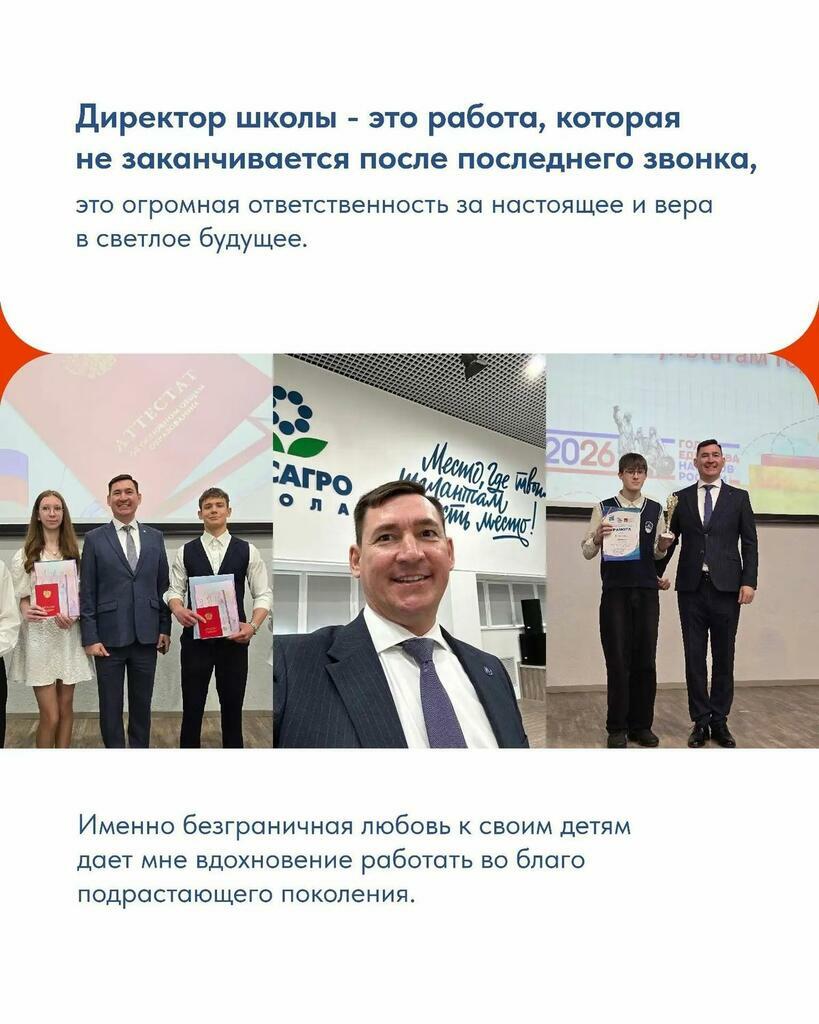Фото со страницы правительства Мурманской области/ВК.