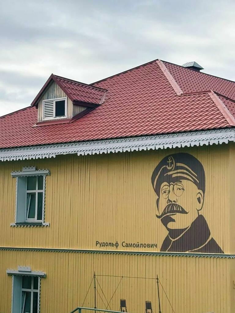 Фото: ФГУП «ГТ «Арктикуголь».