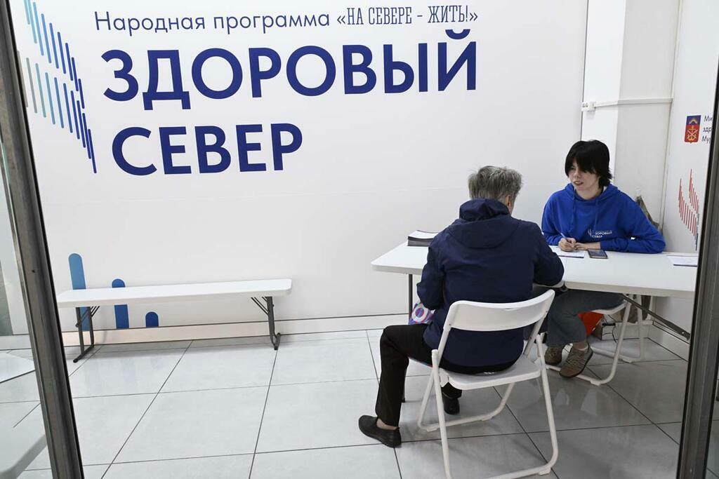 Сергея Ещенко.