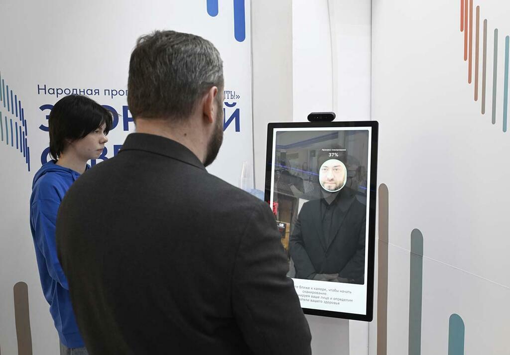 Сергея Ещенко.