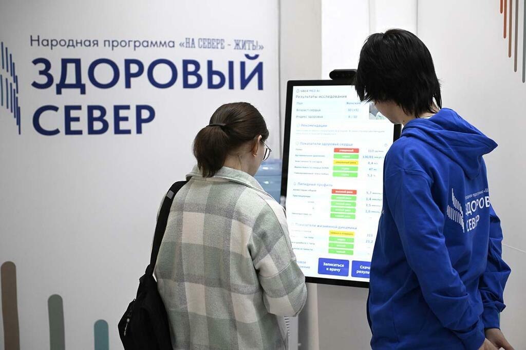Сергея Ещенко.