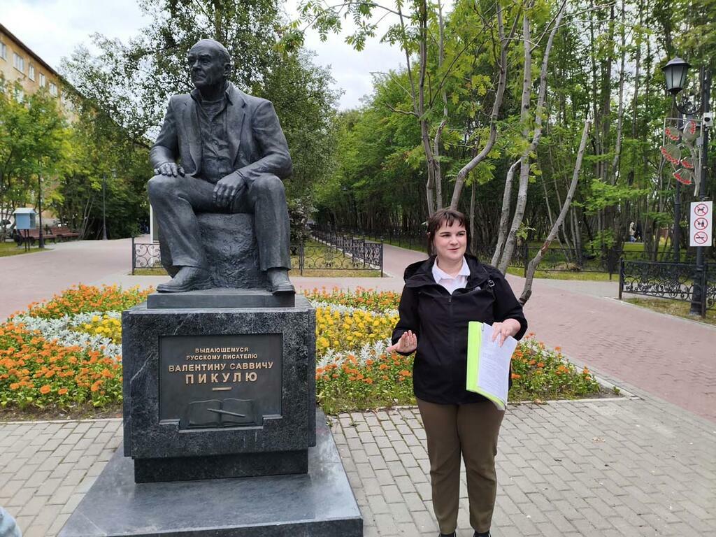 Анны Шмидт.