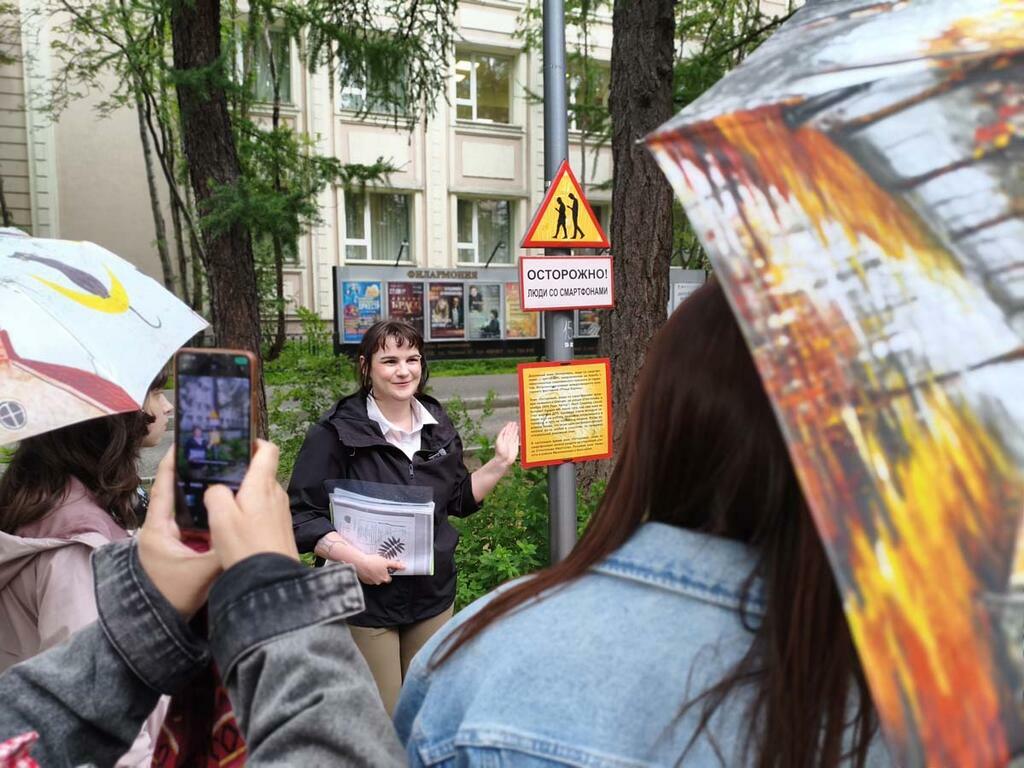 Анны Шмидт.
