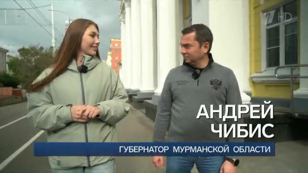 Кадр из репортажа &laquo;Мы живы&raquo; Первого канала.
