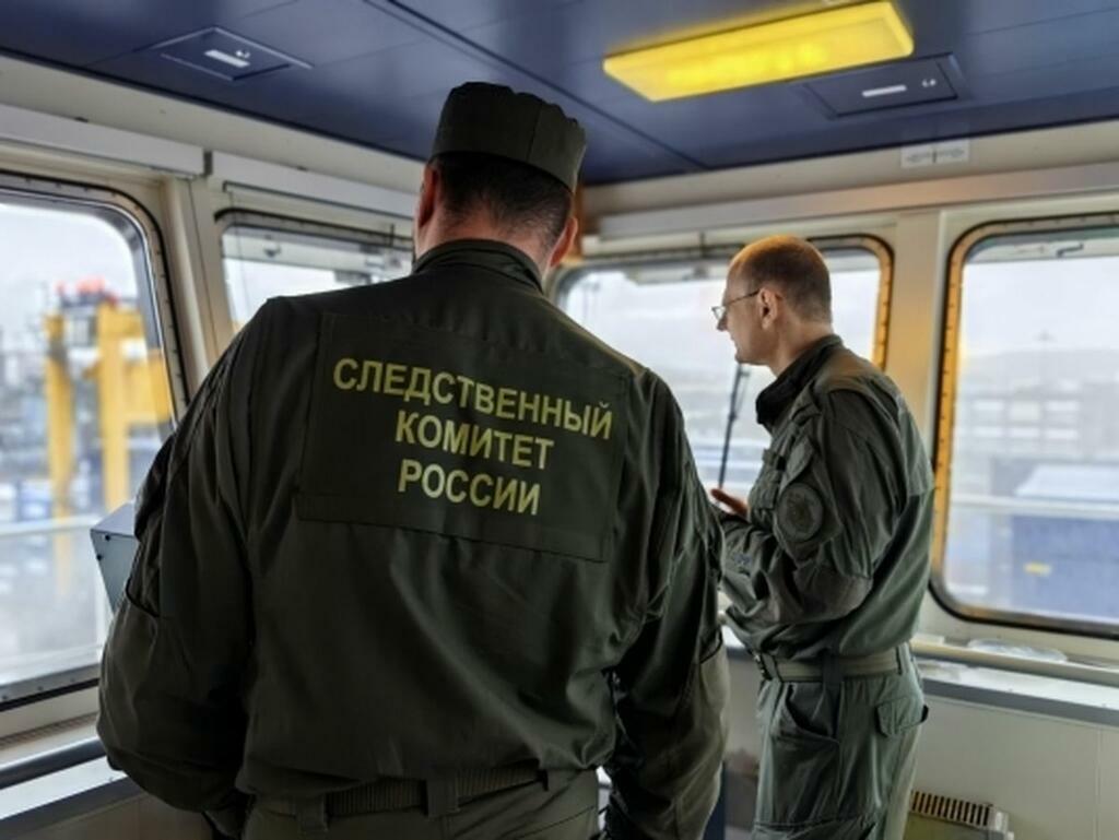 Фото регионального следкома.