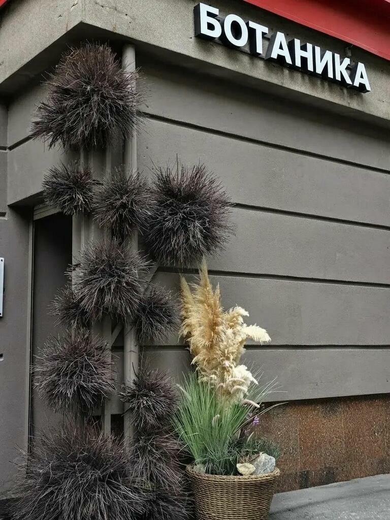 Фото: Администрация города Мурманска.