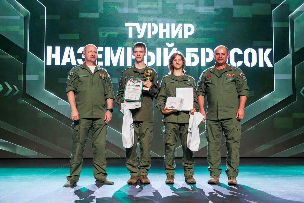 Фото: Пресс-служба Центра «ВОИН».