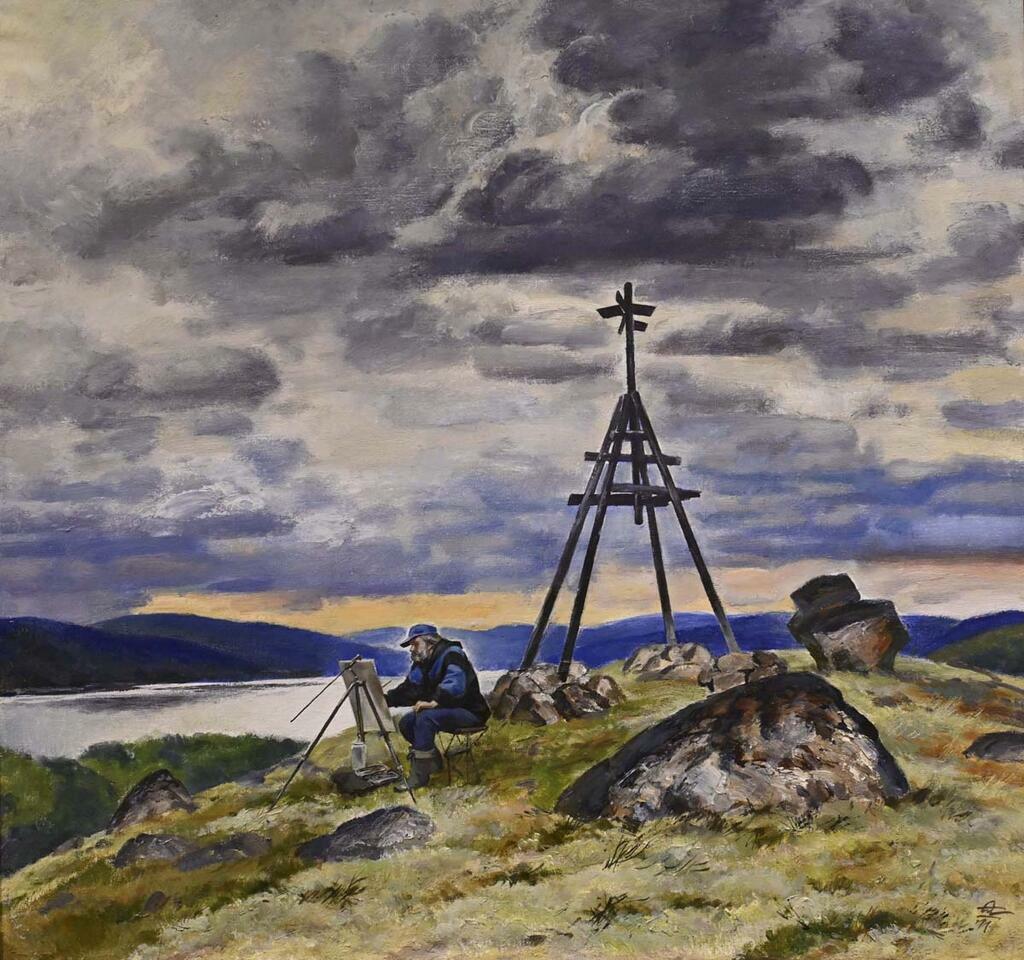 Анатолий Шаковец. &laquo;Дали манят&raquo;, 2011 г.