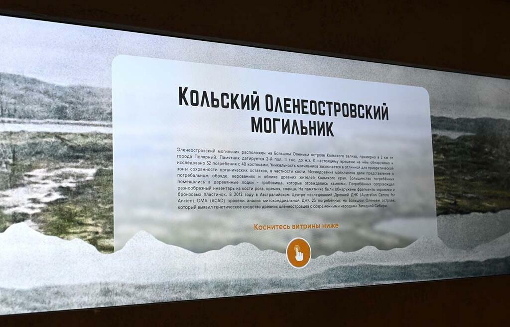 Сергея Ещенко.