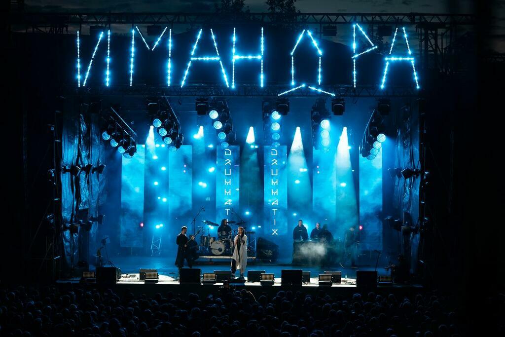 Фото: фестиваль «Имандра».