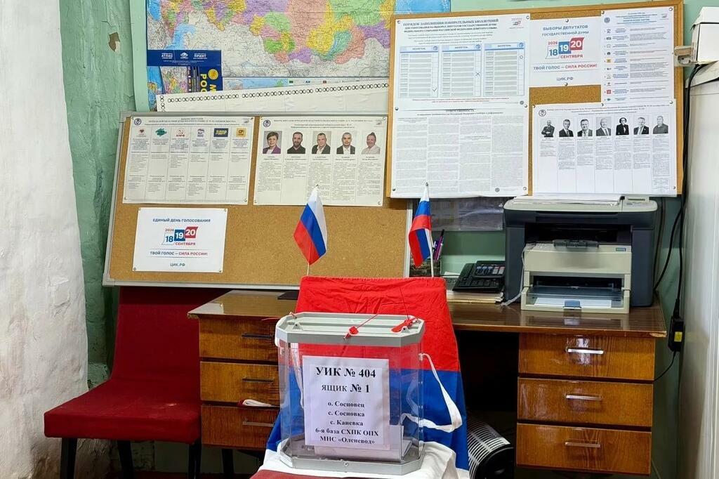 Фото: избирательная комиссия Мурманской области. 
