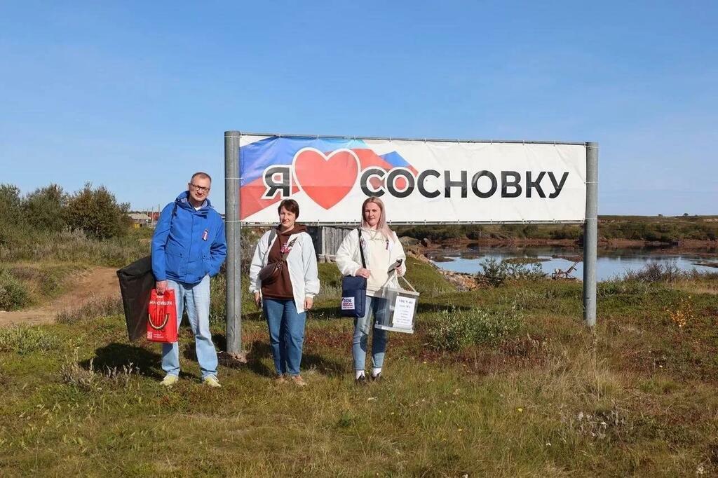 Фото: избирательная комиссия Мурманской области. 