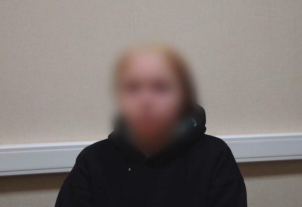 предоставлено УФСБ России по Мурманской области.