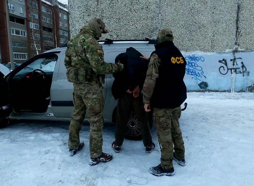 предоставлено УФСБ России по Мурманской области.