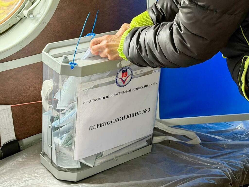 предоставлено избирательной комиссией Мурманской области.