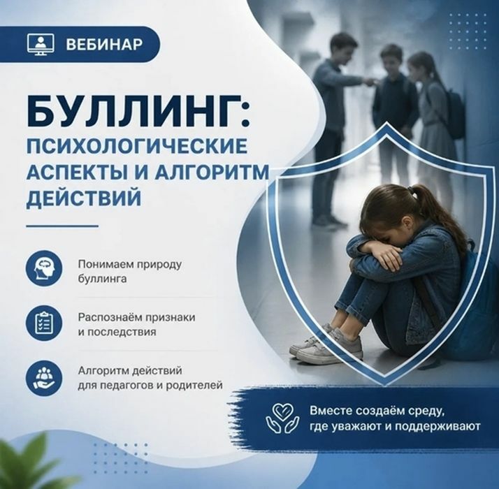 Социального центра-SOS Мурманск.