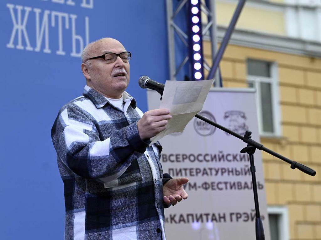 Льва Федосеева.