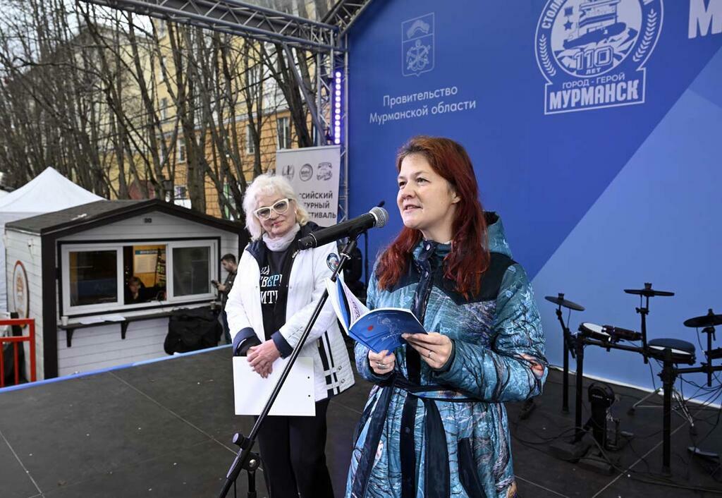 Льва Федосеева.