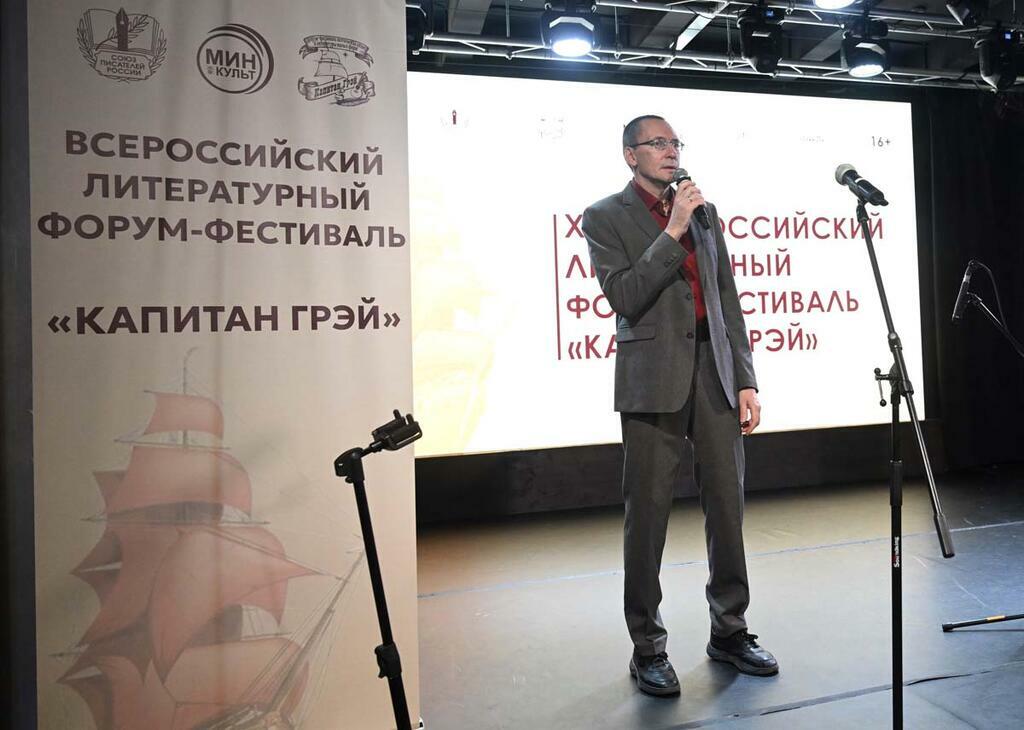 Льва Федосеева. Илья Виноградов.