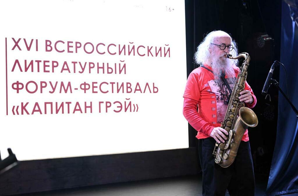 Льва Федосеева.