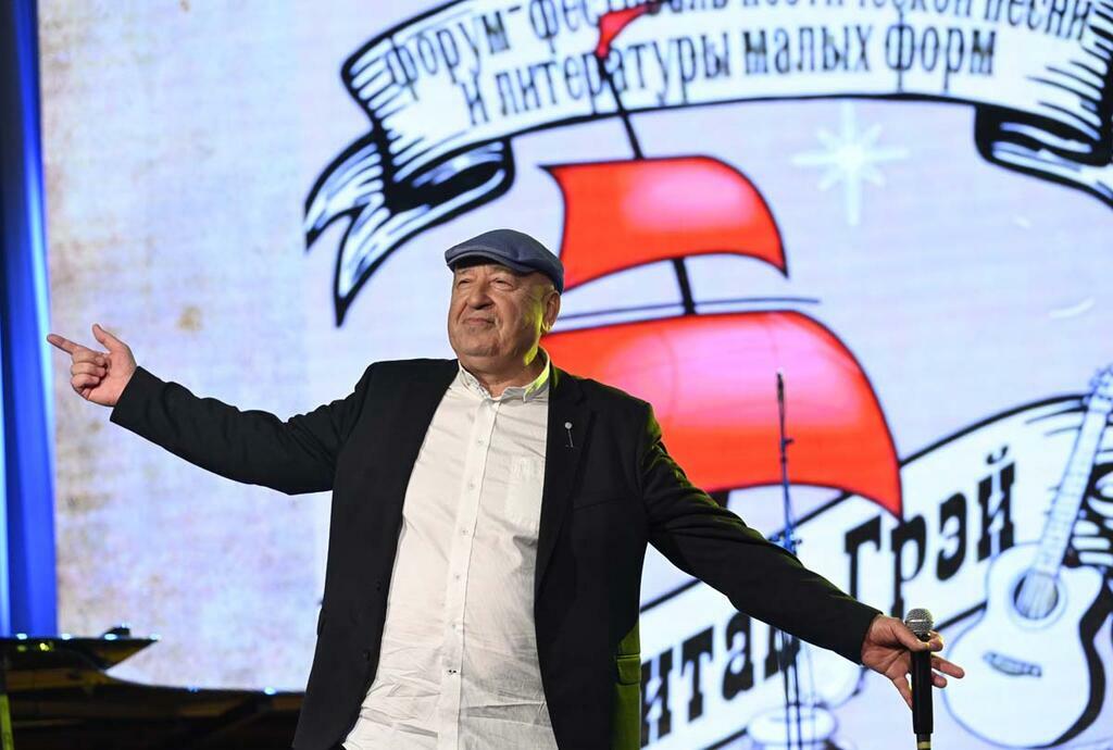 Льва Федосеева. Виктор Пеленягрэ.