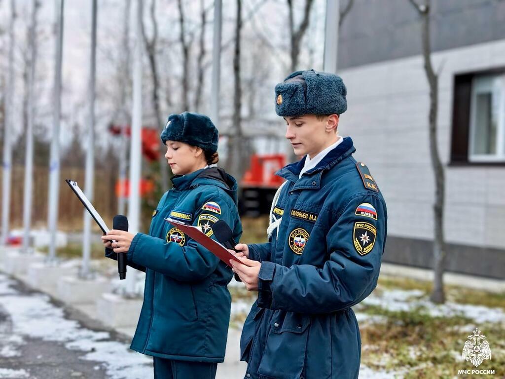 Фото: МЧС Мурманск.
